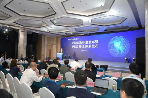 中國電子發(fā)布國內首個計算機軟硬件基礎體系標準，推動電子產品技術開發(fā)與銷售