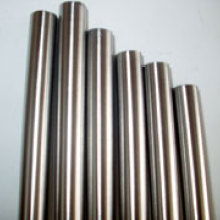 東莞市長安珞豪金屬材料經營部 您的全方位金屬材料供應專家